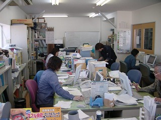 karijimusho (5).jpg